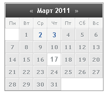 Стильный календарь для ucoz