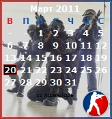 Календарь Counter-Strike для ucoz
