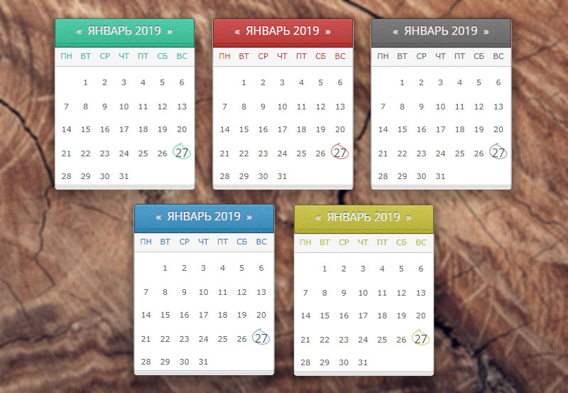 Простые календари uCoz
