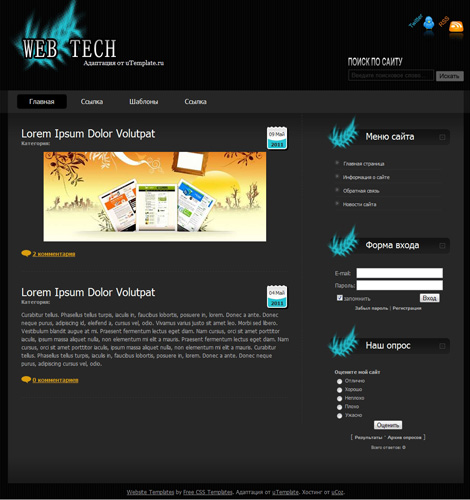 Web Tech