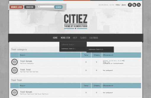 Шаблон форума CITIEZ для uCoz